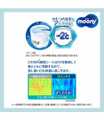 Pull Ups Moony Anti-sweat L size Unisex (9-14kg) (20-31lbs) 40 count